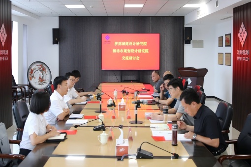 https://www.wfsghy.com/images/article/1001_1756353157915010.jpg