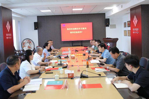 https://www.wfsghy.com/images/article/1002_1756949353670398.jpg