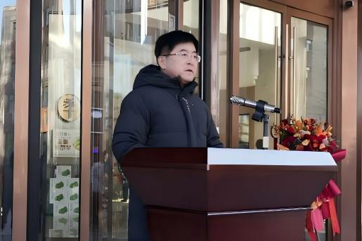 入驻新址启新程 共绘蓝图谱华章